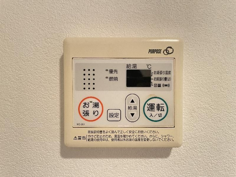DREAM STAGE N2のその他