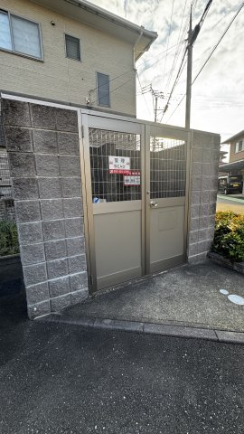 D-room麦野参番館のその他共用部分