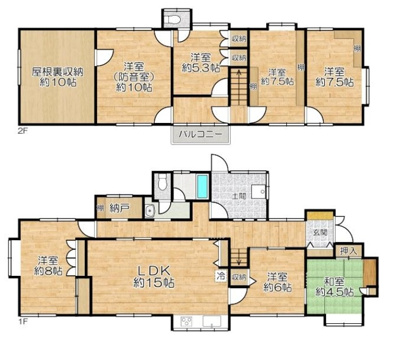 【その他】 | 霞ヶ丘４丁目　中古戸建　 | 間取り