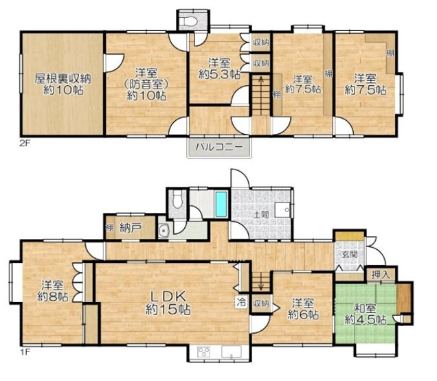 【その他】 | 霞ヶ丘４丁目　中古戸建　 | 間取り