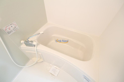 【浴室】 | プロスペクト中之島