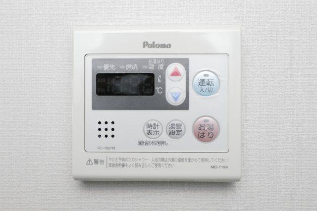 Mahalo luanaの設備