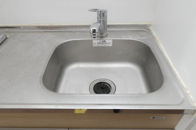 Mahalo luanaのキッチン