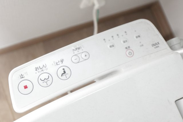 Mahalo luanaのトイレ