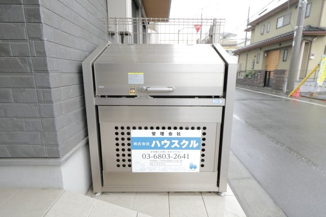 Mahalo luanaのその他共用部分