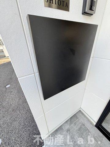 グランシティ富合Ⅱ|※同一建物別号室のお写真です。