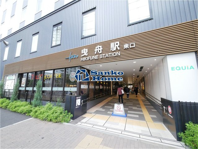 パスィフィークの周辺