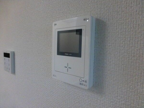 リアンファ -Lianhua-のセキュリティ