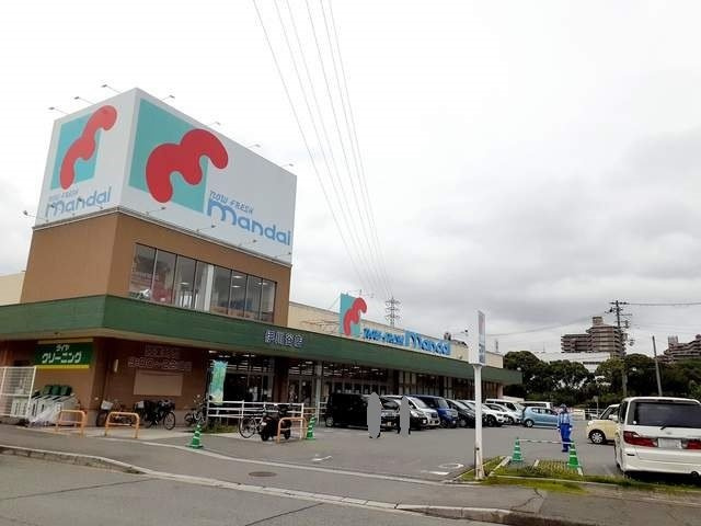 アン・ソレイユの周辺|万代　伊川谷店まで900m