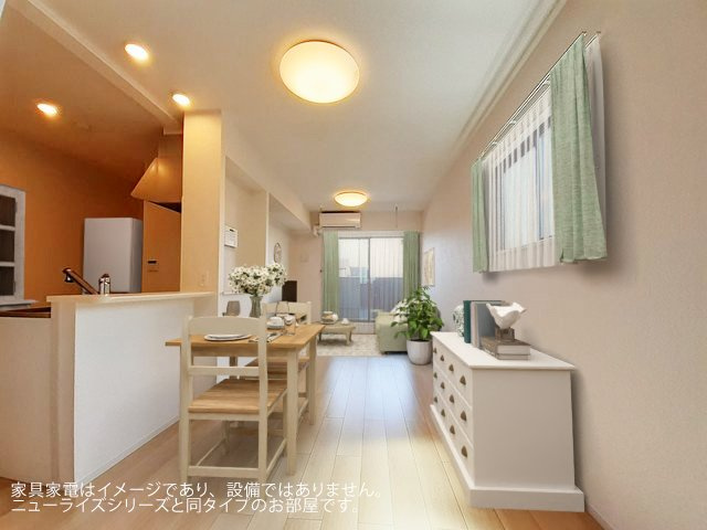 アン・ソレイユの居間・リビング