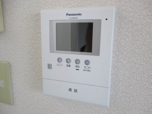 ジュネス古高山Ⅱのセキュリティ