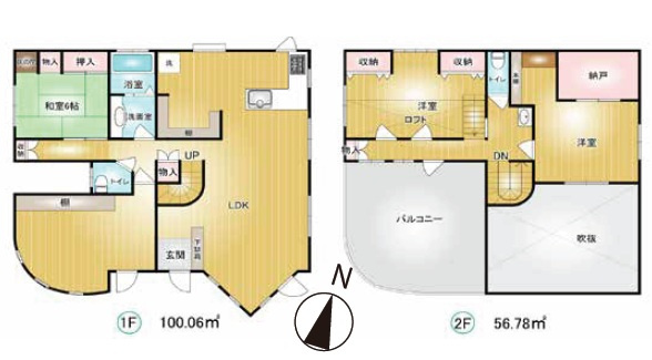 【間取り】 | 前橋市上新田町中古住宅
