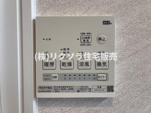 星田西3丁目　中古一戸建ての冷暖房・空調設備|■物件内覧・資金計画相談・住宅ローン相談、リフォーム相談、お問合せ受付中■
※当日・翌日のご内覧、ご相談はお電話でのお問合せがスムーズです！