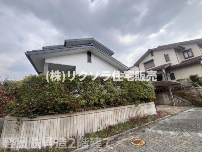 星田西3丁目　中古一戸建ての構造・工法・仕様|軽量鉄骨造2階建て
■物件内覧・資金計画相談・住宅ローン相談、リフォーム相談、お問合せ受付中■
※当日・翌日のご内覧、ご相談はお電話でのお問合せがスムーズです！