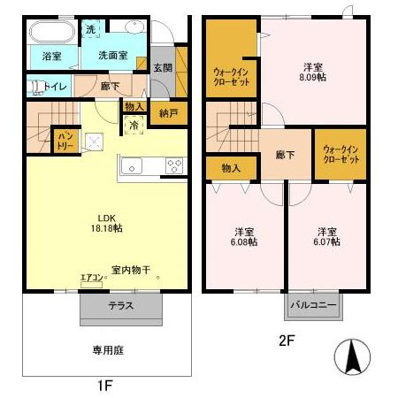 BLESS HOUSE柏西町　B