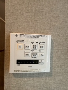 【設備】モアコート志木 
