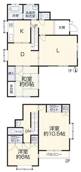 小田急線「読売ランド前」中古戸建の画像