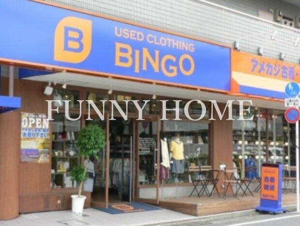 ＧＲＡＮＤ　ＰＡＬＡＩＳ　ＯＫＵＳＡＷＡの周辺|BINGO(ビンゴ) 自由…まで1,156m 