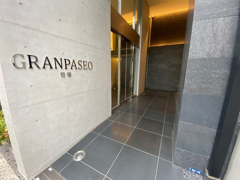 GRAN PASEO 笹塚のエントランス