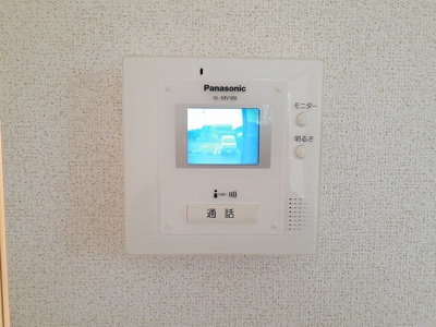 【セキュリティ】 | ボルメジョン