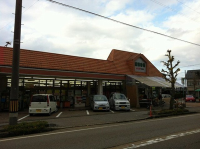 【周辺】 | ボルメジョン | 新鮮市場まで360m