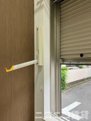 【その他】 | メゾン上北 | 別号室イメージの為、現状を優先致します。