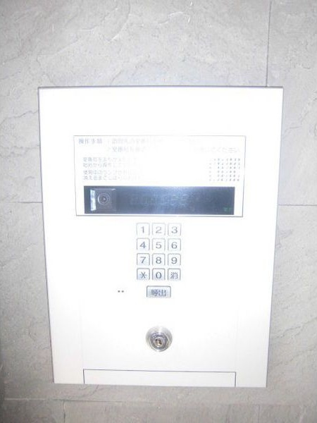 JGM渡辺通南Ⅱのその他共用部分