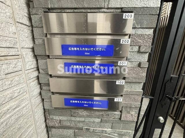 GRANDIRのその他共用部分| 