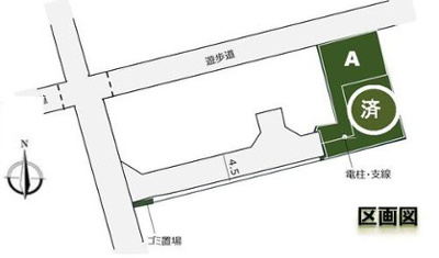 【区画図】 | 茅ヶ崎市小和田1丁目 新築戸建 全2棟