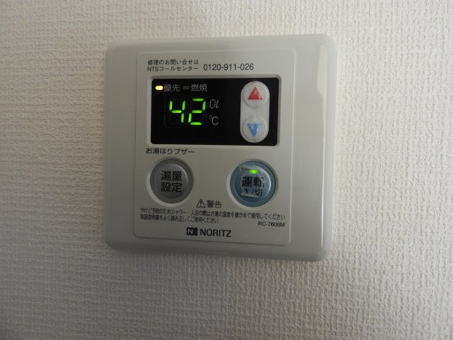 レコルト福田Ⅰの設備