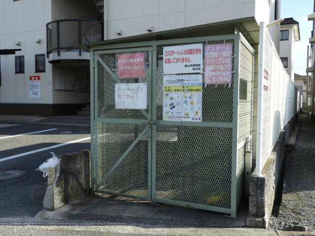 レコルト福田Ⅰのその他