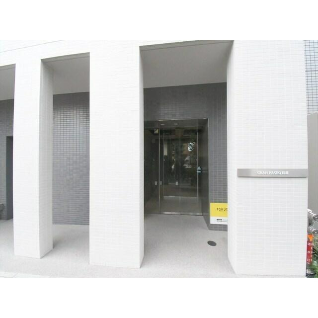 GRAN　PASEO目黒のエントランス