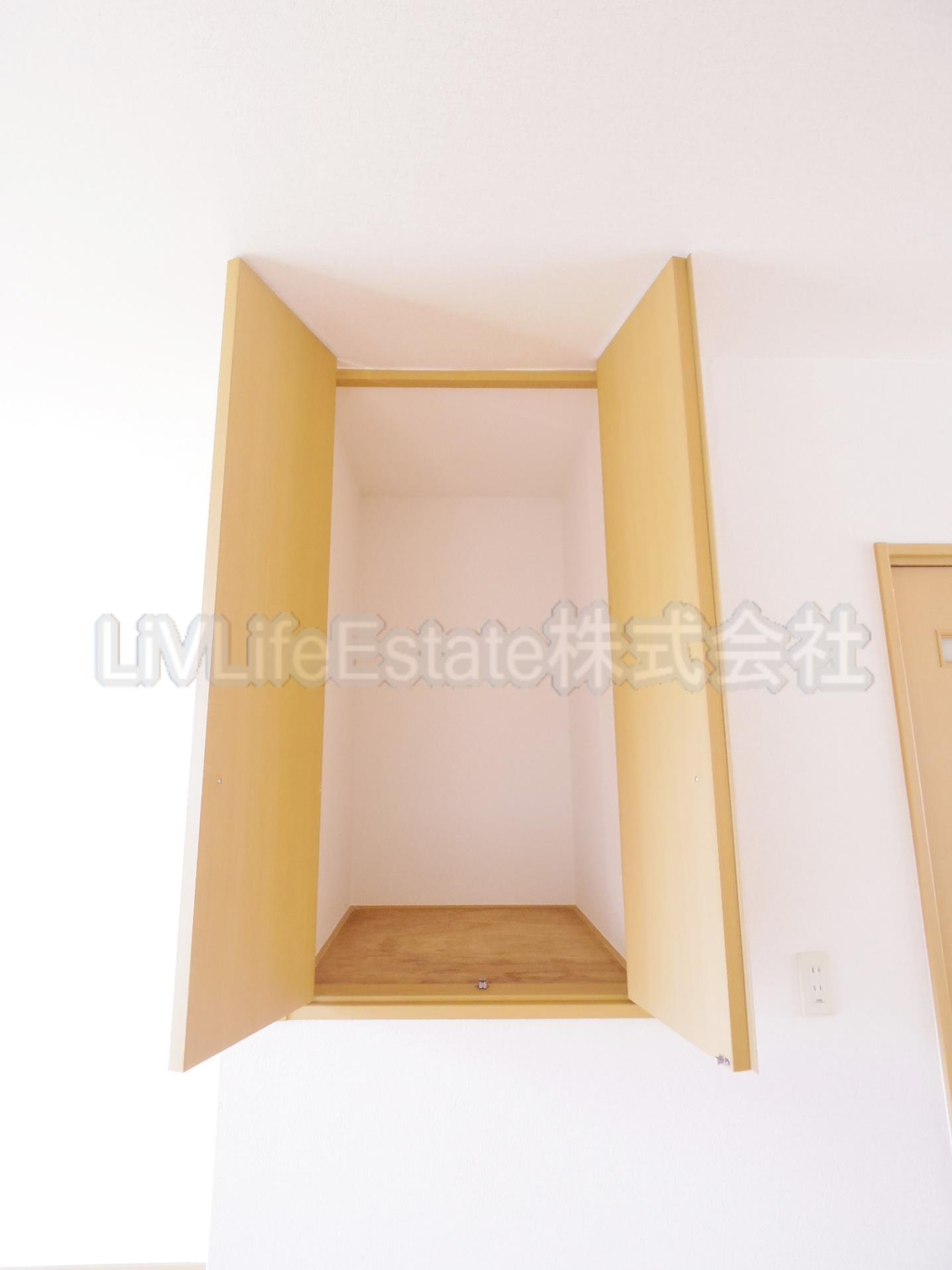 ドミールガーデン田無(ドミールガーデンタナシ)