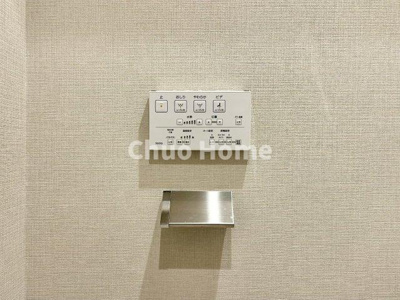 【発電・温水設備】 | 恒陽綾瀬マンション | 【ウォシュレット】清潔に使いたいお手洗いには最適な設備です。もちろんウォームレットも標準装備です。