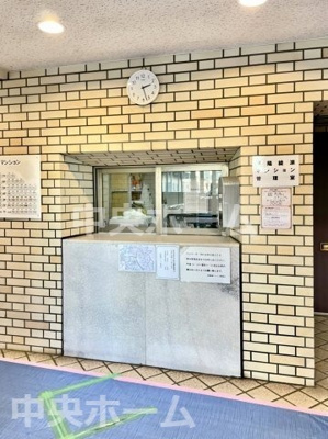 【現況写真】 | 恒陽綾瀬マンション | 受付(管理人室)。