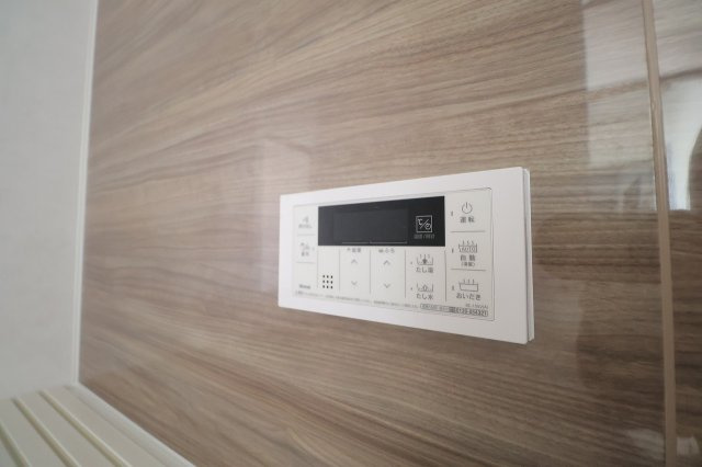 泰晃藤岡貸家の設備|追い焚き・オートバス