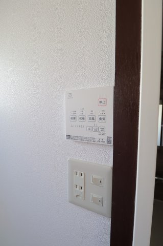 泰晃藤岡貸家の設備|浴室乾燥機あり