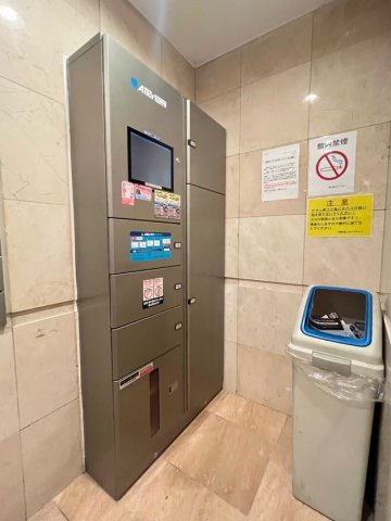 KDXレジデンス平尾浄水町のその他共用部分
