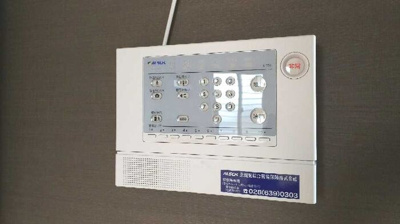 【セキュリティ】 | ディアコート駒生 Ａ | セキュリティ