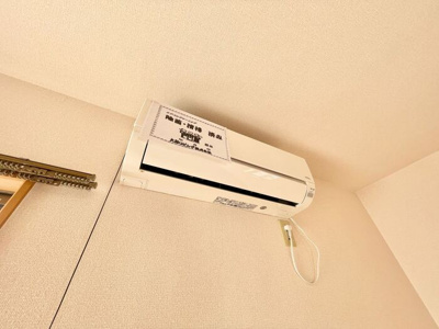 【設備】 | Ｄ’フレアタウン長宮 Ⅲ | エアコン