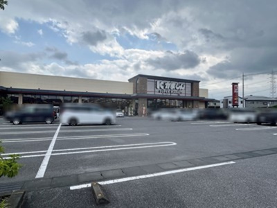 【駐車場】 | Ｄ’フレアタウン長宮 Ⅲ | かましん平松本町店（479ｍ）