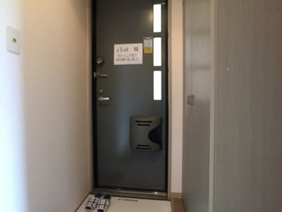 【玄関】 | パルティール･ハイツ | 玄関の中