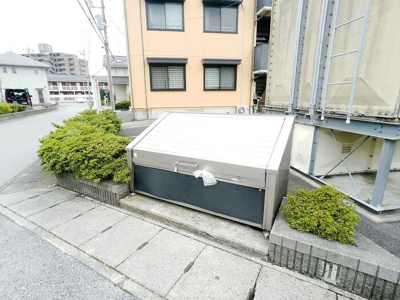 【その他】 | パルティール･ハイツ | 敷地内ごみステーション
