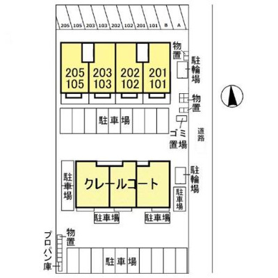【区画図】 | パークサイド安野