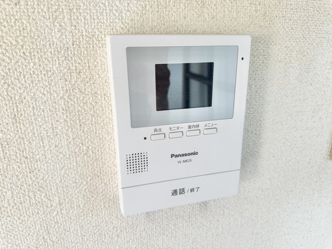 【セキュリティ】 | エクメーネ西沢 | モニター付きインターホン