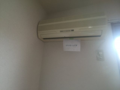 【設備】 | イシジン Ｂ | エアコン