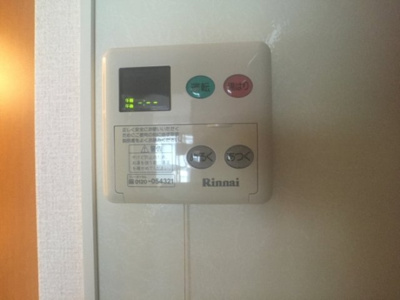 【設備】 | イシジン Ｂ | 追い炊き機能