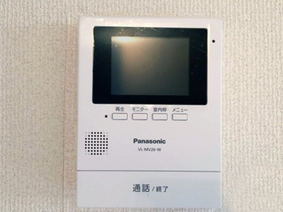 【セキュリティ】 | コーポなみまつ Ⅲ | セキュリティ