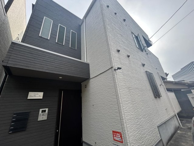 Grandticベルメゾン谷