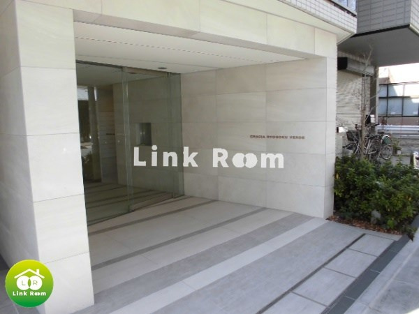 クレイシア両国ヴェルデのエントランス